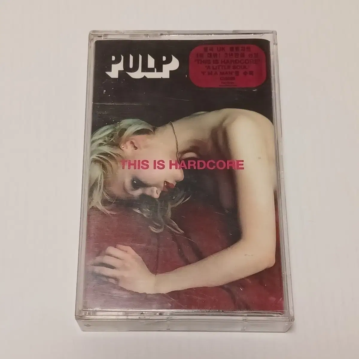 국내반 중고 PULP 카세트 테이프